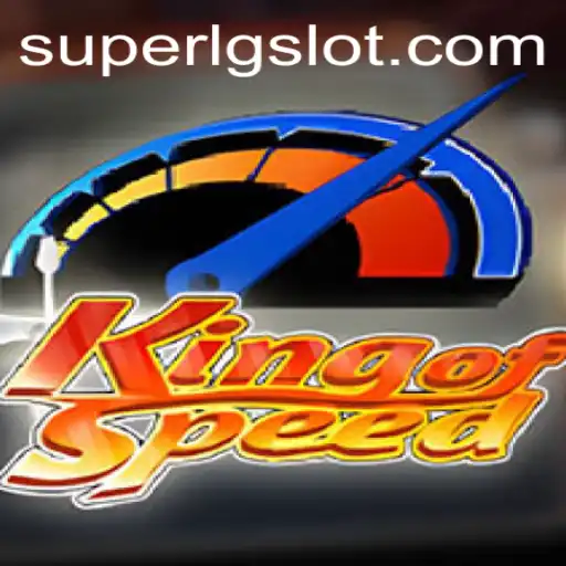 KingofSpeed: The Ultimate Racing Experience