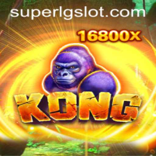 Unveiling the Adventure of 'Kong': A SUPERLG Experience