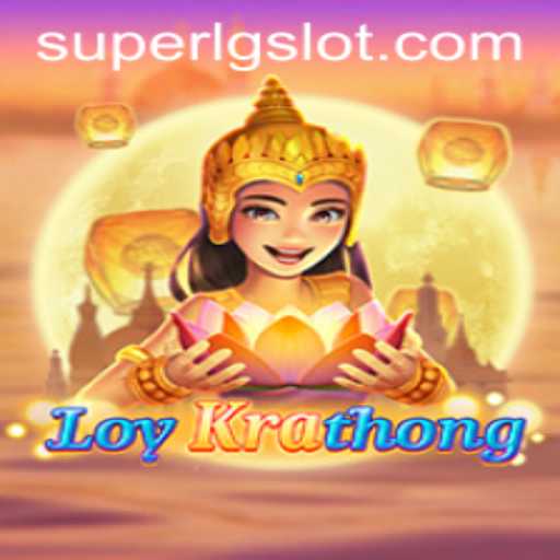 LoyKrathong: An Unforgettable Gaming Experience with SUPERLG
